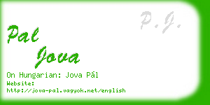 pal jova business card